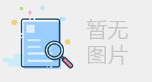 新法速递•民营经济促进法，创下多个“第一次”！这场发布会信息量很大！（内附全文）